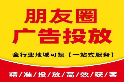 百度竞价推广成功案例：从零到百万