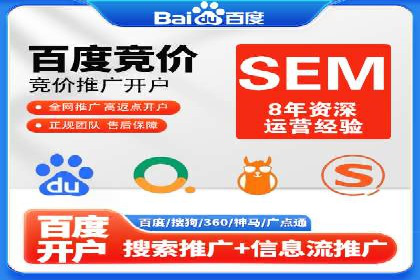 信息流大师如何提升用户活跃度