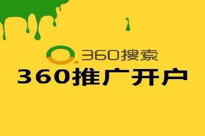 谷歌竞价广告的投放策略与成功案例分析