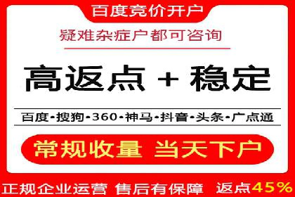 百度小程序推广案例：揭秘高效转化之道